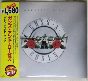 ☆ ガンズ・アンド・ローゼズ Guns N' Roses グレイテスト・ヒッツ Greatest Hits 初回限定 デジパック仕様 日本盤 帯付き 新品同様 ☆