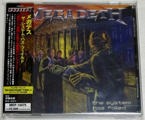 ☆ メガデス MEGADETH ザ・システム・ハズ・フェイルド The System Has Failed リスナーハガキ付き 日本盤 帯付き MICP-10475 新品同様 ☆