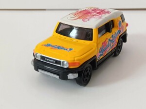 トミカ FJ クルーザー 【 二次加工品 】 ⑤ (全6種) Local Motion Version ( ローカルモーション バージョン ) 