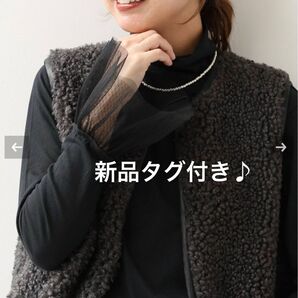 新品*JOURNALSTANDARDrelume チュールカフスタートルネックT*ブラック