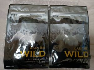 新品未開封 やずや にんにく卵黄WILD ワイルド ２袋　