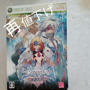 【Xbox360】 BLAZBLUE -CONTINUUM SHIFT- Limited Box （限定版）