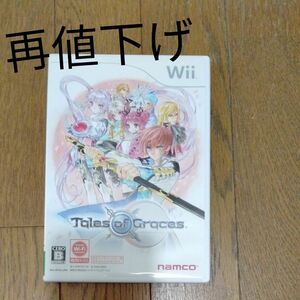 【Wii】 テイルズ オブ グレイセス