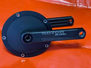 rotor aldhu track 165mm
