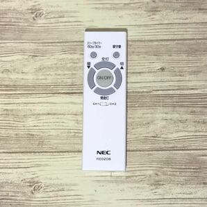 NEC 照明器具用リモコン RE0208