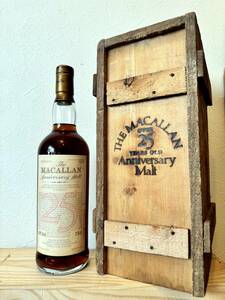 【古酒】マッカラン 1958/59 アニバーサリー25年 MACALLAN