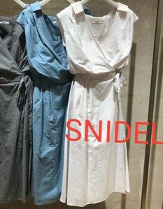 snidel　カシュクールシャツワンピ　ストライプ