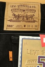 希少 1996年 W33 L36 デッドストック バギー パンツ 560 LEVI'S ブラック ジーンズ テーパード デニム メキシコ製 90s ビンテージ // ☆_画像6