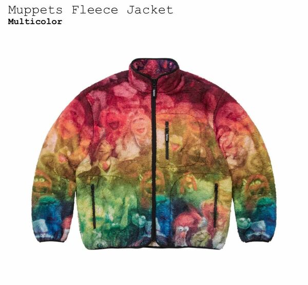 Supreme Muppets Fleece Jacket "Multicolor"