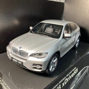 京商 BMW X6 xDrive50i (1/18) 