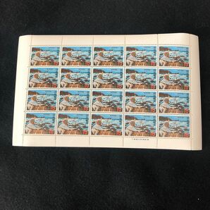15円切手 切手シート 能登半島国定公園 素人保管の画像1