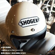 衝撃的なステッカー「SHOGEKI」 ホワイト ステッカー 1枚 9.8cm おもしろ 工事現場 工場 デカール_画像4