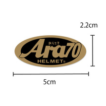 （ゴールド）二度見確定 パロディ おもしろステッカー Arai？ アラコキ Ara70 1枚 5cm×2.2cm_画像2