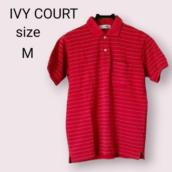 アイビーコート　IVY COURT　ポロシャツ　半袖　赤　traditionalco-ordinate M ボーダー　