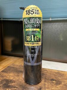 【新品未使用】バイタリズム シャンプー　500mL