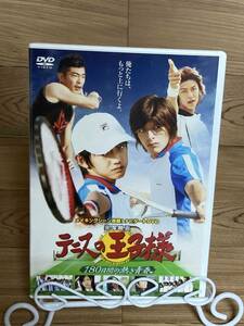 ◆DVD多数出品中!「テニスの王子様 180日間の熱き青春 ナビゲートDVD」　DVD　ase7-m