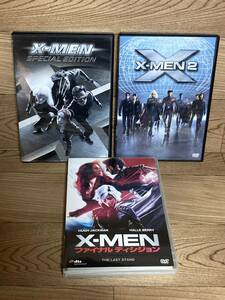 「X-MEN　エックスメン　1 ＆ 2 ＆ ファイナル・ディシジョン　セット」ヒュー・ジャックマン 主演　DVD　ase7-m