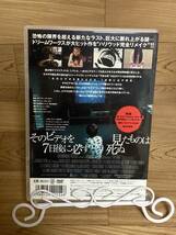 ◆DVD多数出品中!「ザ・リング」ナオミ・ワッツ 主演　DVD　ase7-m　41_画像4