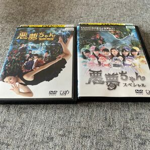 悪夢ちゃんdvd