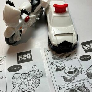 ★クーポン対象★ トミカ　パトカー　スカイラインGTーR 白バイ ホンダ VFR マクドナルド　ハッピーセット　おもちゃ２個セット