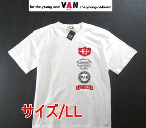 ★送料無料!VAN JAC ヴァンヂャケット 永遠の丸VAN 縦四連プリント アイビーTシャツ LL ホワイト★