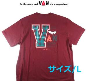 ★送料無料!! VAN JAC ヴァンヂャケット バックチェック柄フロッキープリントインパクトTシャツ L バーガンディ★