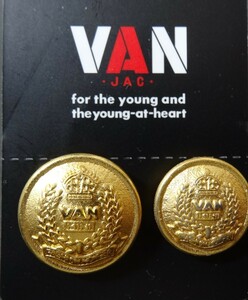 ★送料無料!! VAN JAC ヴァンヂャケット VAN MINI メタルゴールドボタンピンバッチ大小二個セット/オリジナルクラフト品★