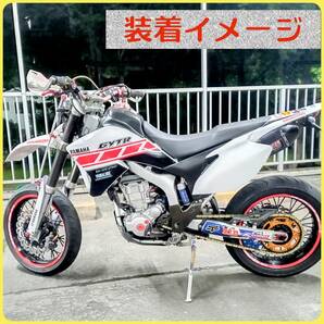 【激レア】WR250R WR250X YZ250F風 サイドカバー 左右セット♪ 純正加工品 検）ZERO-G WR250F 格安スタート♪の画像9