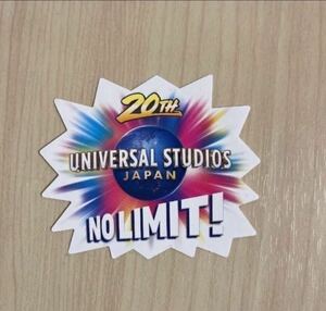 ユニバーサルスタジオジャパン ステッカー 20th限定 USJ NO lLIMIT! シール