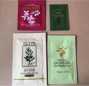  Japan olive ma non sample set olive oil s gold cream squalene sample olive .