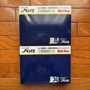 格安☆送料無料☆人気のブリヂストン TOUR B JGR ホワイト　2ダース