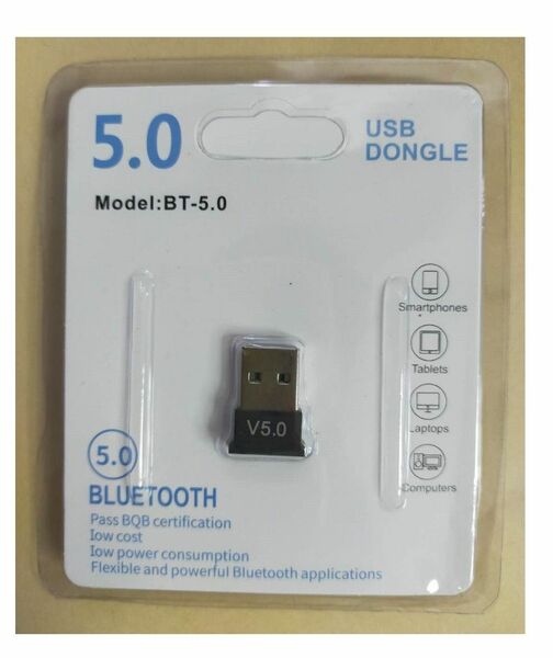 USB Bluetooth 5.0アダプター 5.0 USB レシーバー 転送 USB Bluetooth アダプター