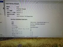 Mac Book Pro A1286 USキーボード動作品_画像5