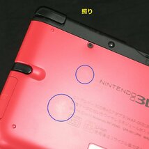 gV046a [箱説有] ニンテンドー3DS LL レッド×ブラック 本体 / Nintendo 3DS LL | ゲーム X_画像6