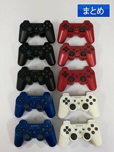 gL148b [動作未確認] SONY PS3 デュアルショック3 コントローラーのみ 計10点 / DUALSHOCK3 PlayStation3 | ゲーム X