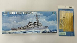 mP209c [未組立] トランペッター 1/350 アメリカ海軍 DDG-67 コール テトラモデルワークス エッチングパーツ | プラモデル F