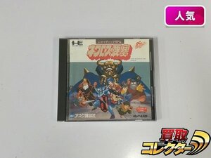 gQ916r [箱説有] PCE PCエンジン HuCARD ネクロスの要塞 / PCEngine | ゲーム X