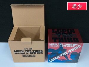 gV141b [動作未確認] DVD ルパン三世 second tv.DVD-BOX /LUPIN THE THIRD モンキー・パンチ | Z