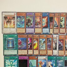 sC709t [大量] 遊戯王 キラ 200枚以上 トライデント・ドラギオン スネークアイ・エクセル 幻獣王キマイラ 他_画像3