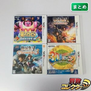 gQ893a [動作品] 3DS ソフト 星のカービィ ロボボプラネット 戦国無双 Chronicle 1 3 他計4点 | ゲーム Z