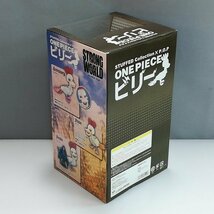 mL179c [まとめ] メガハウス P.O.P STRONG EDITION ナミ ED Ver. ビリー / POP ONE PIECE | ワンピースフィギュア T_画像8