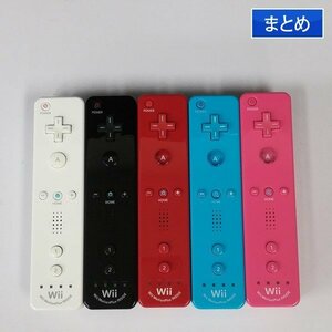 gY441a [動作未確認] ニンテンドー Wii リモコンプラス 白 黒 赤 水色 ピンク 計5点 / NINTENDO Wii | ゲーム X
