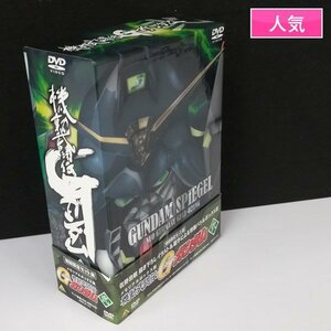 gY423a [人気] DVD 機動武闘伝Gガンダム メモリアルボックス 弐 初回限定 | Z