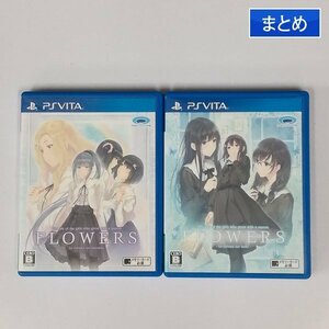 gY425a [動作未確認] PSVITA ソフト FLOWERS秋篇 FLOWERS冬篇 | ゲーム Z