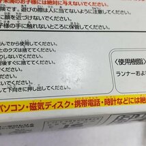 mBM141a [未開封] タカラ 爆転シュート ベイブレード 爆転変形Z バクテンリュウ A 115 ジオ 135 ドニトリス 116 アベイロン 他 | ホビー K_画像10