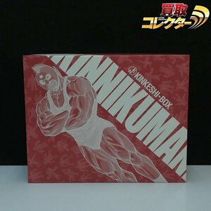 mT654c [DVD欠品] キン肉マン コンプリートDVD-BOX 特典 キン消し BOX | L