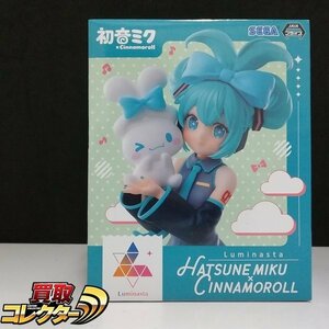 mBM198a [未開封] セガ Luminasta 初音ミク × シナモロール / サンリオ | 美少女フィギュア J