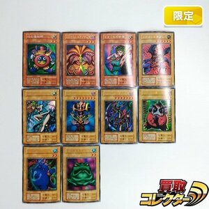 sB318o [限定] 遊戯王 初期型番なし プレミアムパック1 全10種コンプ 時の魔術師 封印されしエクゾディア 大砲だるま 他