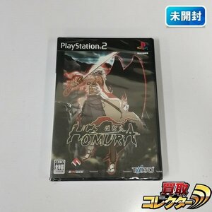 gQ950x [未開封] PS2 HOMURA ほむら / シューティングゲーム PlayStation2 | S