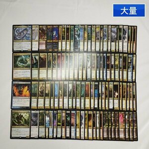 sD862s [大量] MTG 金 レア まとめ 計100枚 星界の大蛇、コーマ エラダムリーの呼び声 Breathstealer's Crypt 他